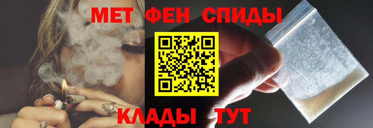 Котлас  Cocaine  Марихуана  Вход с VPN  Гашиш  Мефедрон   ЭКСТАЗИ 
