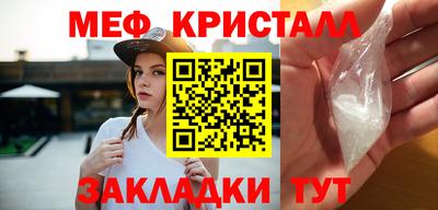 каннабис Изобильный