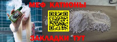 кокаин колумбия Мирный