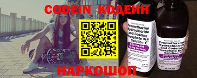 прущая мука Ипатово
