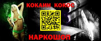 каннабис Изобильный