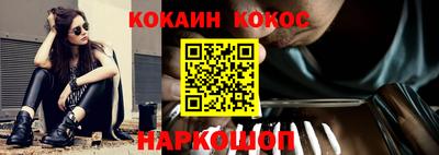 каннабис Изобильный