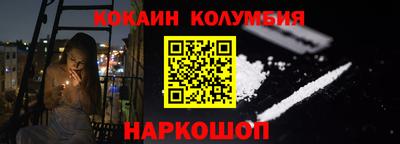 гашик Ирбит