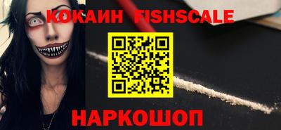 гашик Ирбит