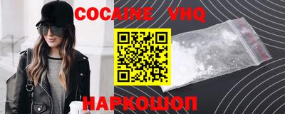гашик Ирбит