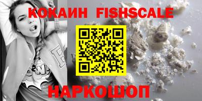 каннабис Изобильный