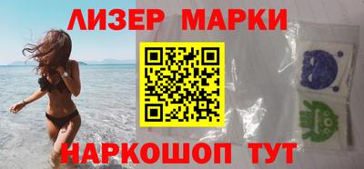 прущая мука Ипатово