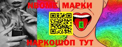 прущая мука Ипатово