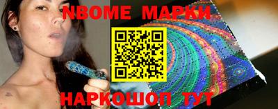 прущая мука Ипатово