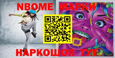 каннабис Изобильный