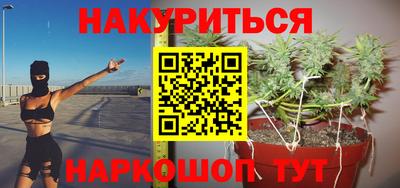каннабис Изобильный