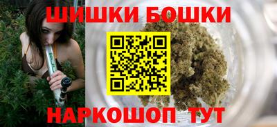 гашик Ирбит