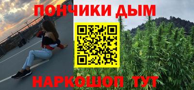 гашик Ирбит