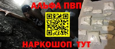каннабис Изобильный