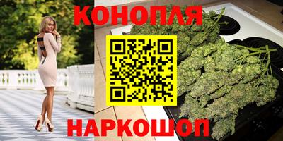 гашик Ирбит