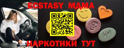 прущая мука Ипатово