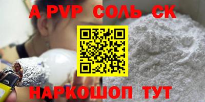 каннабис Изобильный