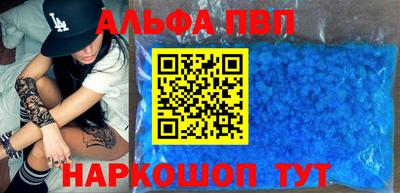 прущая мука Ипатово