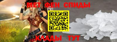 прущая мука Ипатово