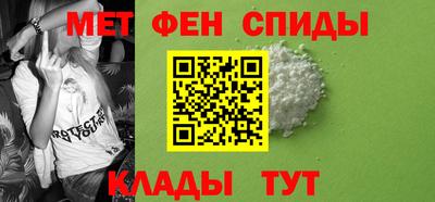 каннабис Изобильный