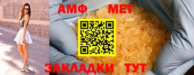каннабис Изобильный