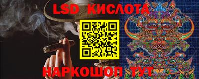 каннабис Изобильный