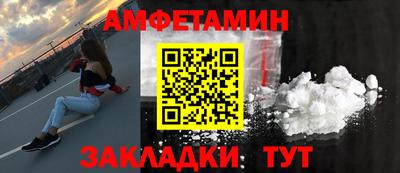 прущая мука Ипатово