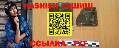 каннабис Изобильный