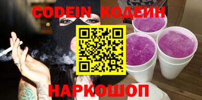 прущая мука Ипатово