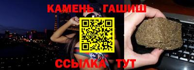 прущая мука Ипатово