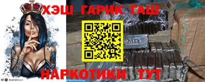 каннабис Изобильный