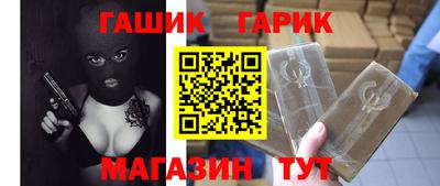 экстази Михайловск