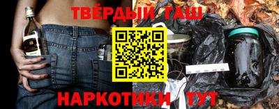 прущая мука Ипатово