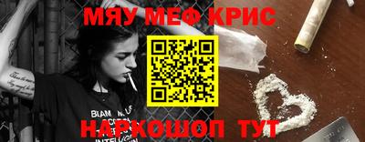 каннабис Изобильный