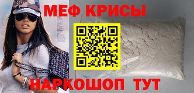 индика Михайловка