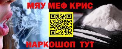 каннабис Изобильный