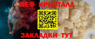 прущая мука Ипатово
