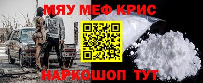 каннабис Изобильный