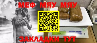 каннабис Изобильный