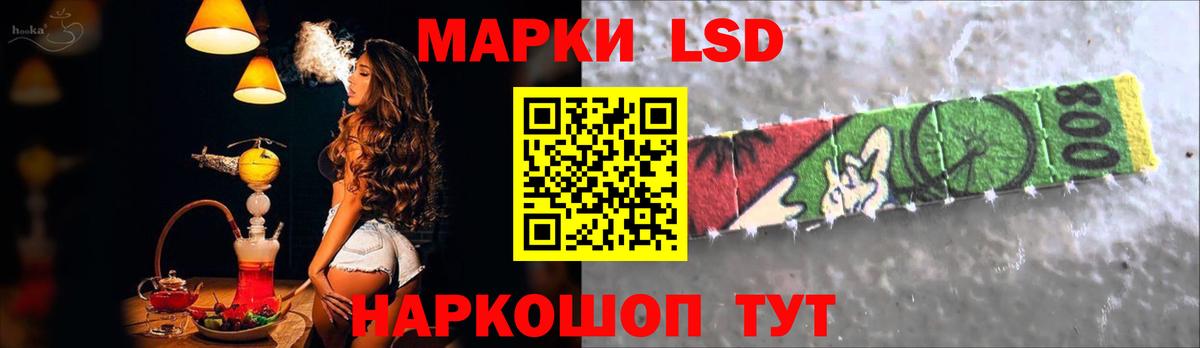 Котлас  кракен ССЫЛКА  LSD-25 экстази ecstasy  Вход с VPN  Лсд 25 экстази ecstasy 